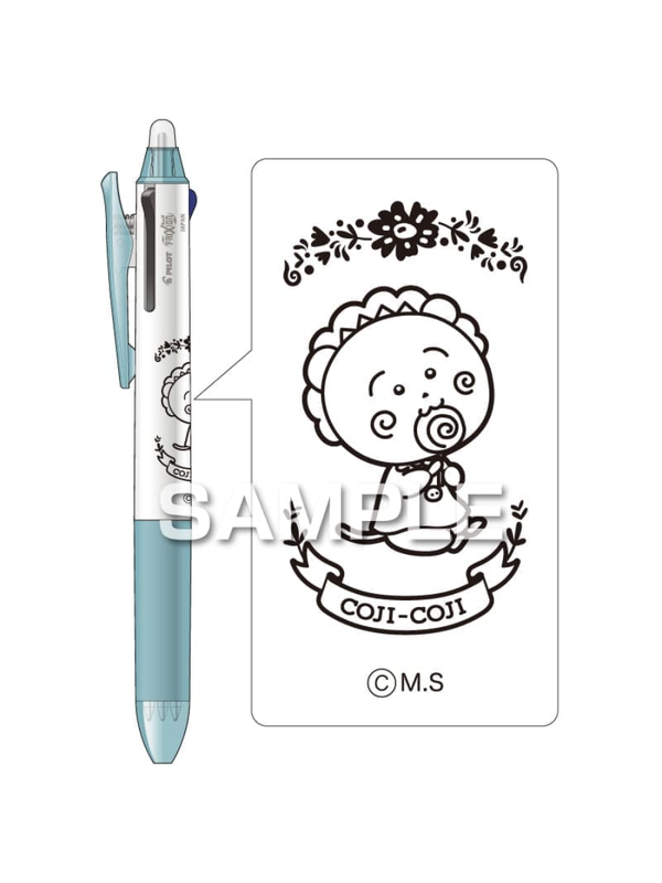 Pilot Coji-Coji Flower Break Time FriXion Ball 3 Slim Erasable Pen