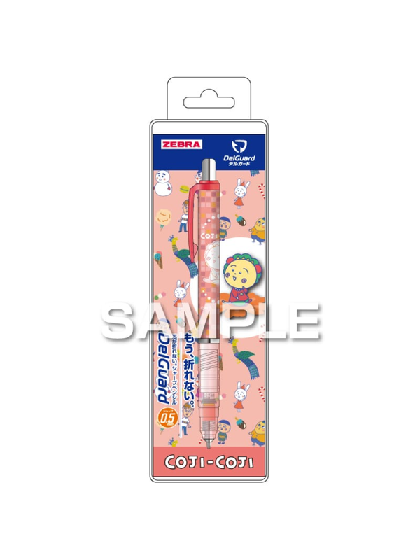 Zebra Coji-Coji Flower Break Time DelGuard Mechanical Pencil