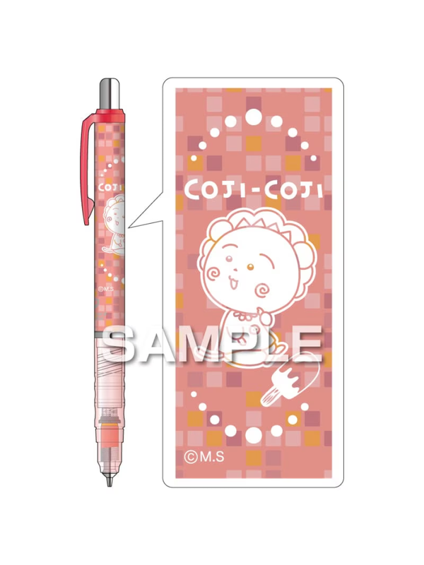 Zebra Coji-Coji Flower Break Time DelGuard Mechanical Pencil