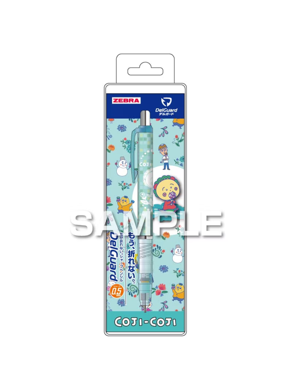 Zebra Coji-Coji Flower Break Time DelGuard Mechanical Pencil