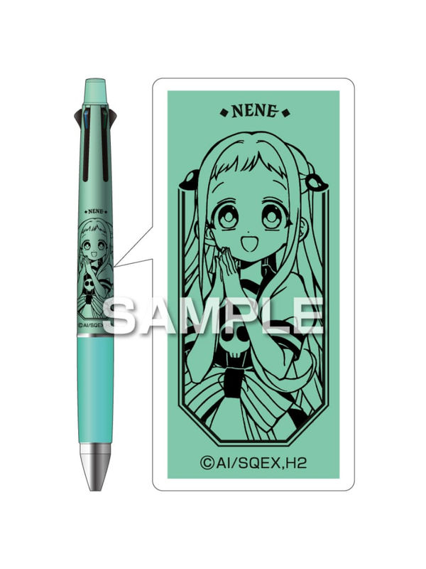 Mitsubishi Uni Toilet-Bound Hanako-kun 2 Jetstream 4&1 Multi Pen