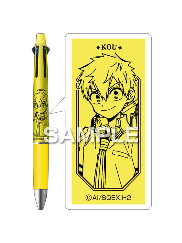 Mitsubishi Uni Toilet-Bound Hanako-kun 2 Jetstream 4&1 Multi Pen