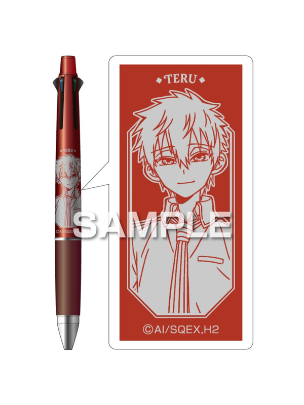 Mitsubishi Uni Toilet-Bound Hanako-kun 2 Jetstream 4&1 Multi Pen
