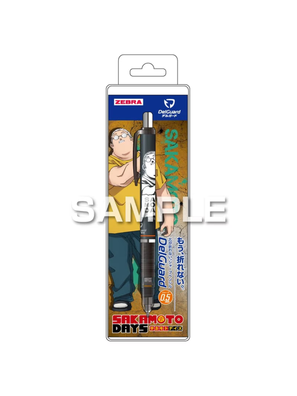 Zebra SAKAMOTO DAYS DelGuard Mechanical Pencil