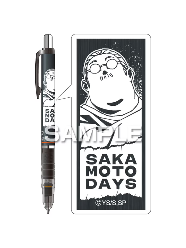 Zebra SAKAMOTO DAYS DelGuard Mechanical Pencil
