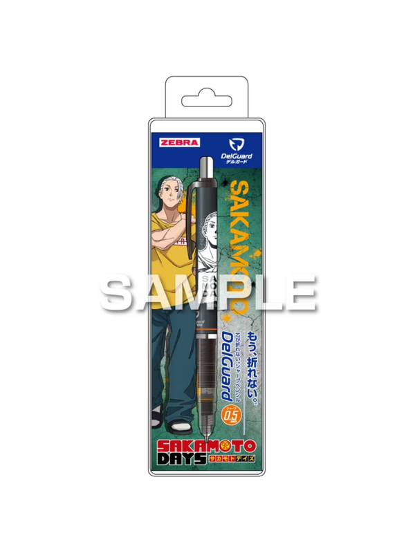 Zebra SAKAMOTO DAYS DelGuard Mechanical Pencil
