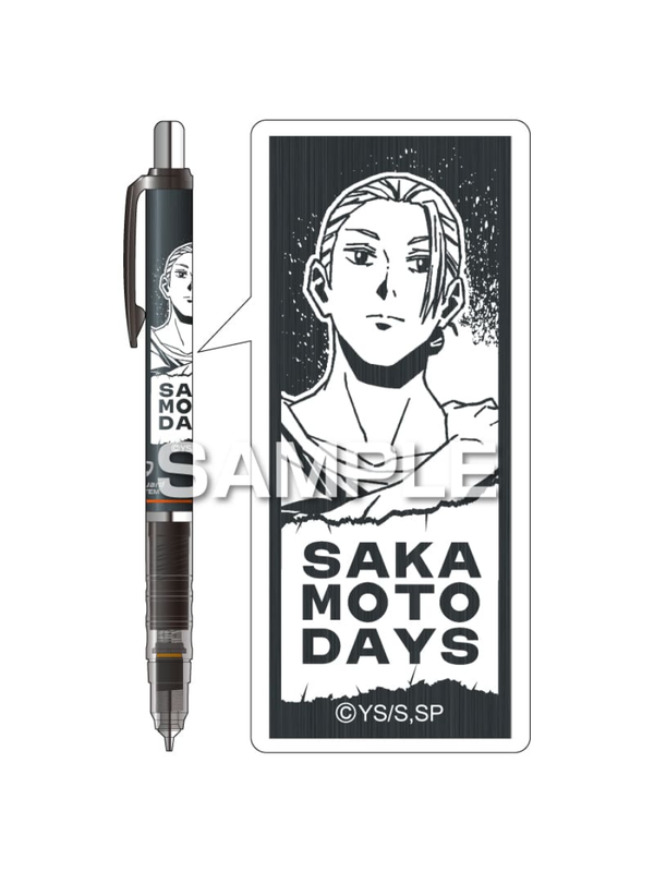 Zebra SAKAMOTO DAYS DelGuard Mechanical Pencil