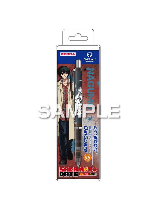 Zebra SAKAMOTO DAYS DelGuard Mechanical Pencil