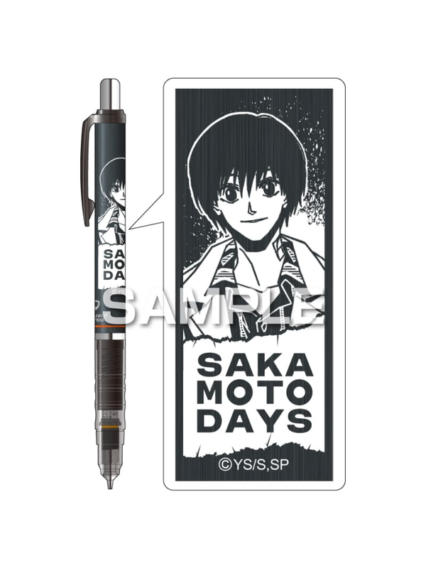 Zebra SAKAMOTO DAYS DelGuard Mechanical Pencil