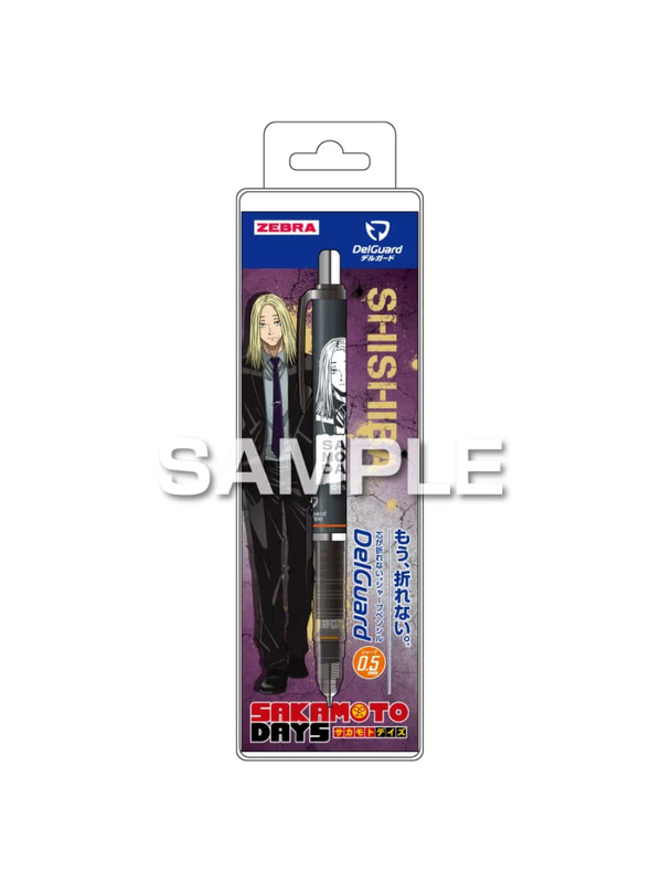 Zebra SAKAMOTO DAYS DelGuard Mechanical Pencil