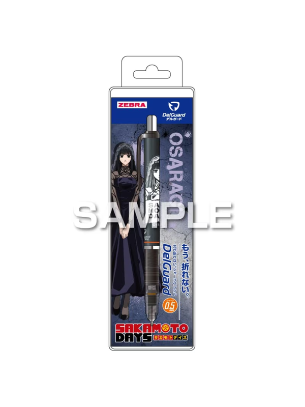 Zebra SAKAMOTO DAYS DelGuard Mechanical Pencil