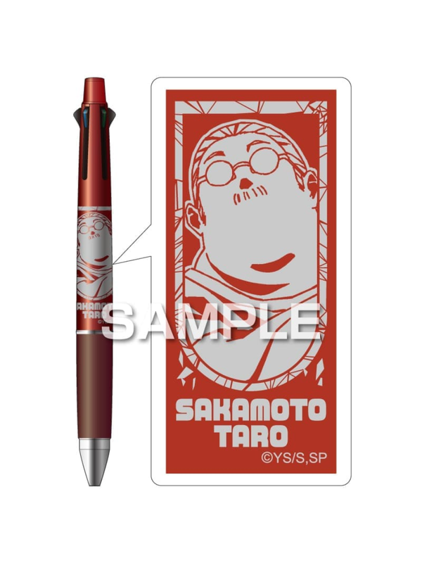 Mitsubishi Uni SAKAMOTO DAYS Jetstream 4&1 Multi Pen