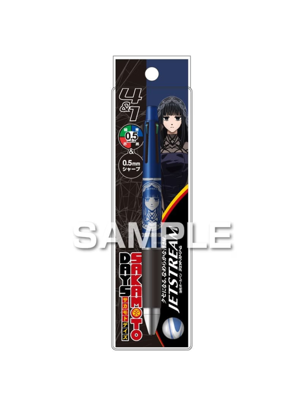 Mitsubishi Uni SAKAMOTO DAYS Jetstream 4&1 Multi Pen