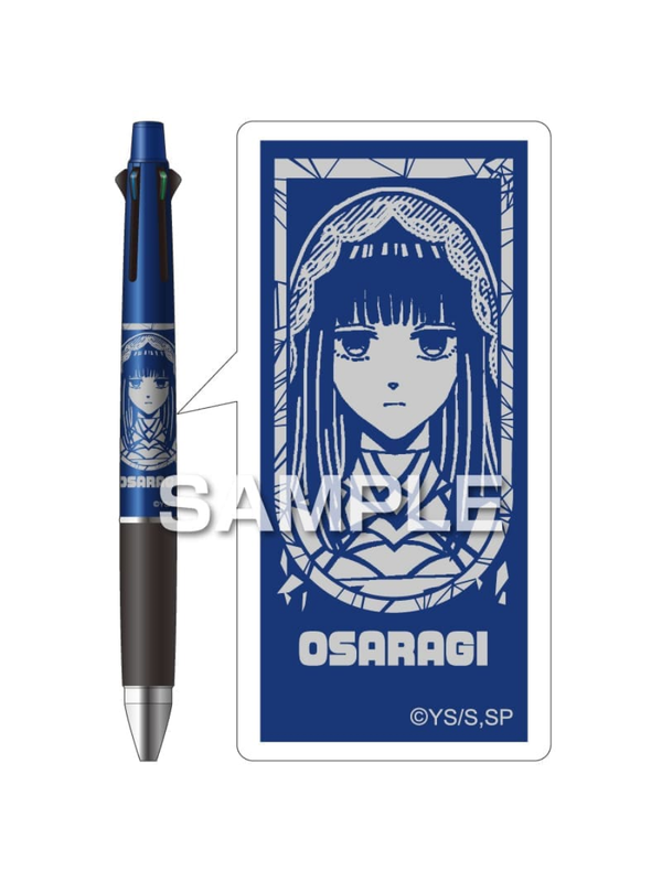 Mitsubishi Uni SAKAMOTO DAYS Jetstream 4&1 Multi Pen