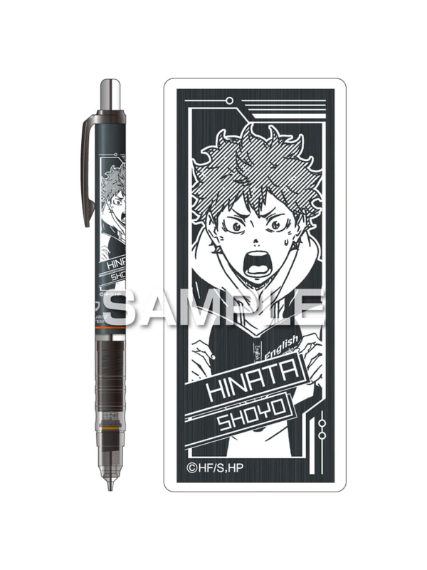 Zebra Haikyuu DelGuard Black Mechanical Pencil
