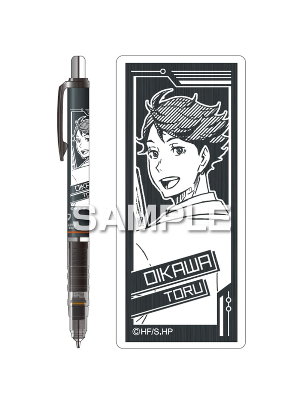 Zebra Haikyuu DelGuard Black Mechanical Pencil