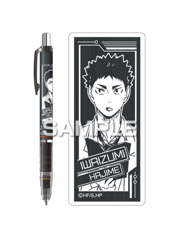 Zebra Haikyuu DelGuard Black Mechanical Pencil