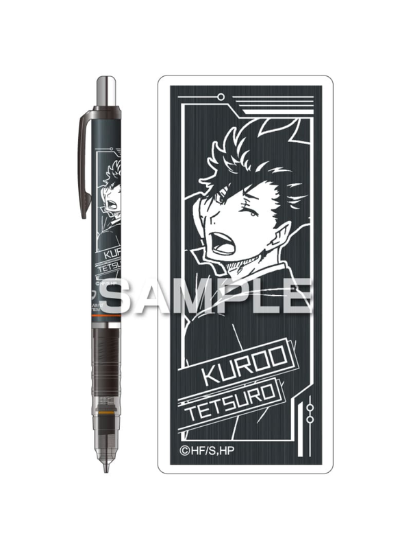 Zebra Haikyuu DelGuard Black Mechanical Pencil