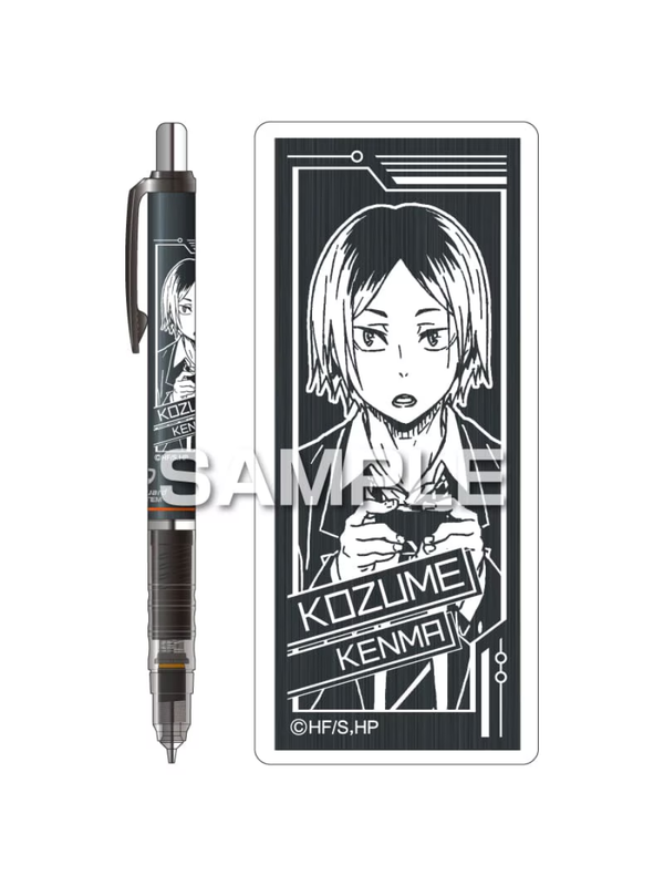 Zebra Haikyuu DelGuard Black Mechanical Pencil