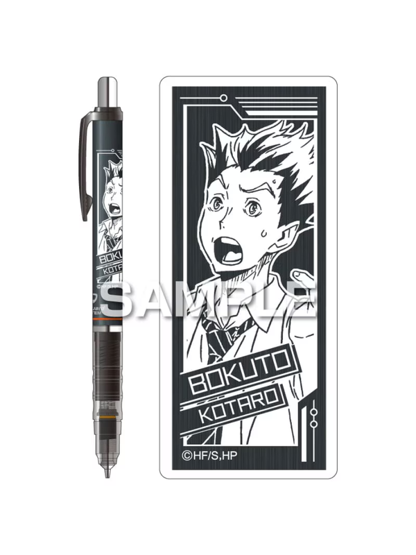 Zebra Haikyuu DelGuard Black Mechanical Pencil