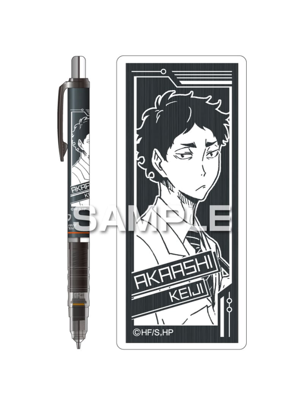 Zebra Haikyuu DelGuard Black Mechanical Pencil