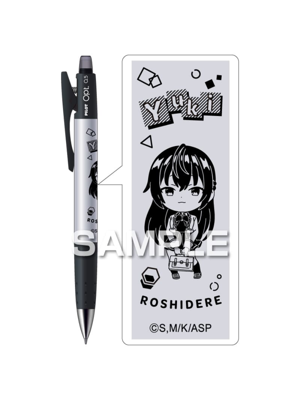 Pilot My neighbor Alya occasionally whispers in Russian Opt Mechanical Pencil