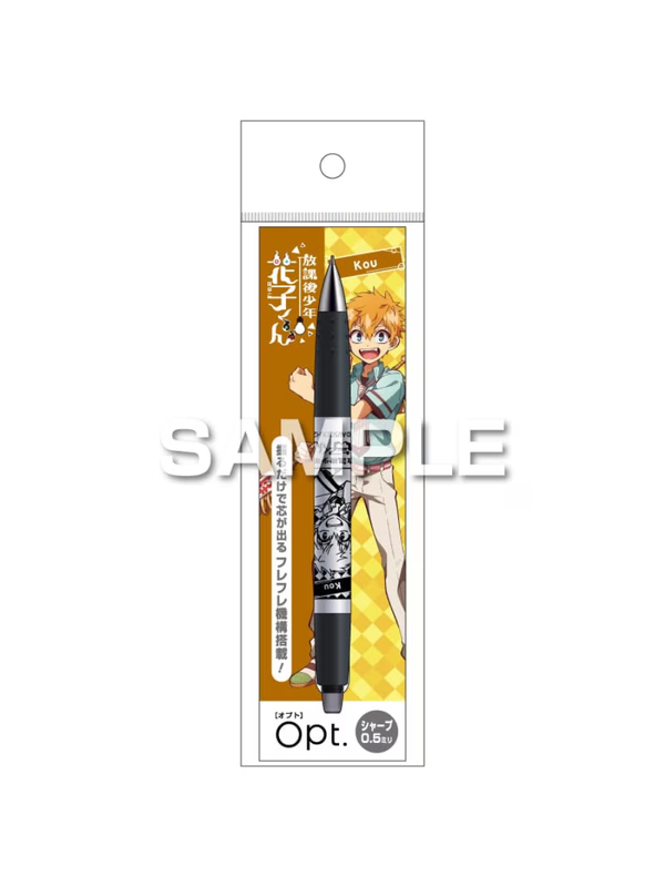 Pilot After School Hanako-kun Opt Mechanical Pencil
