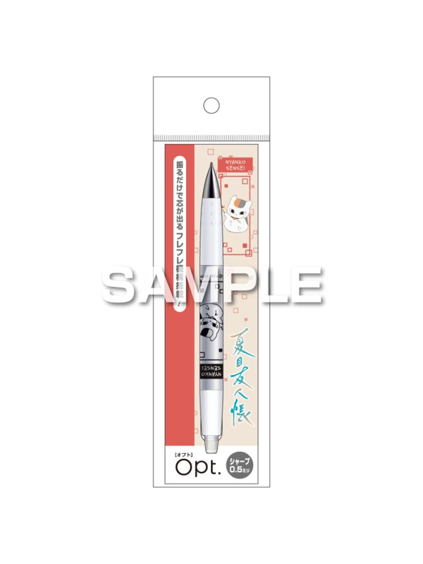 Pilot Natsume's Book of Friends Opt Mechanical Pencil