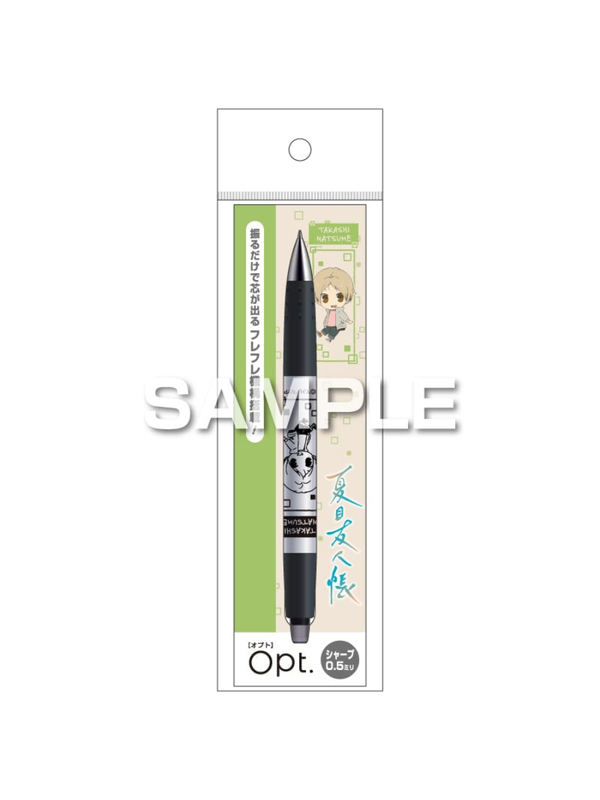 Pilot Natsume's Book of Friends Opt Mechanical Pencil