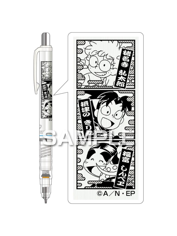 Zebra DelGuard Nintama Rantaro Mechanical Pencil