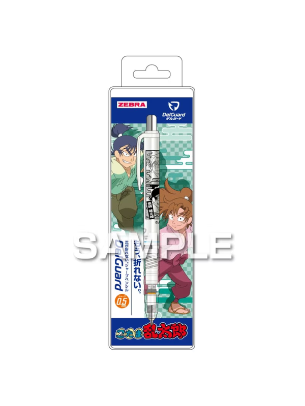 Zebra DelGuard Nintama Rantaro Mechanical Pencil