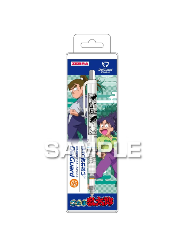 Zebra DelGuard Nintama Rantaro Mechanical Pencil