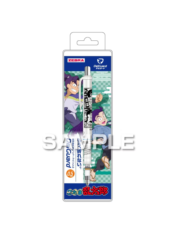 Zebra DelGuard Nintama Rantaro Mechanical Pencil