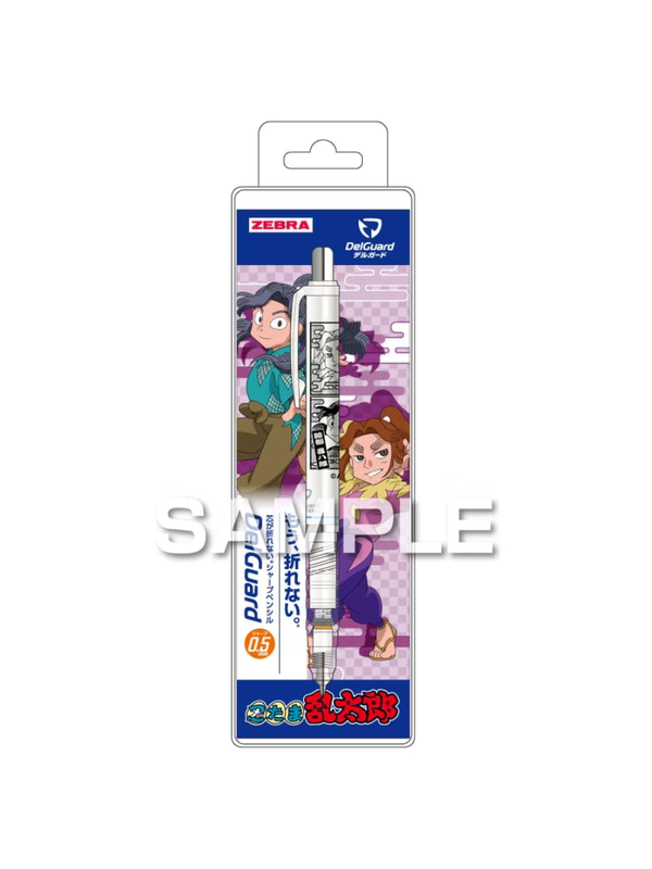 Zebra DelGuard Nintama Rantaro Mechanical Pencil