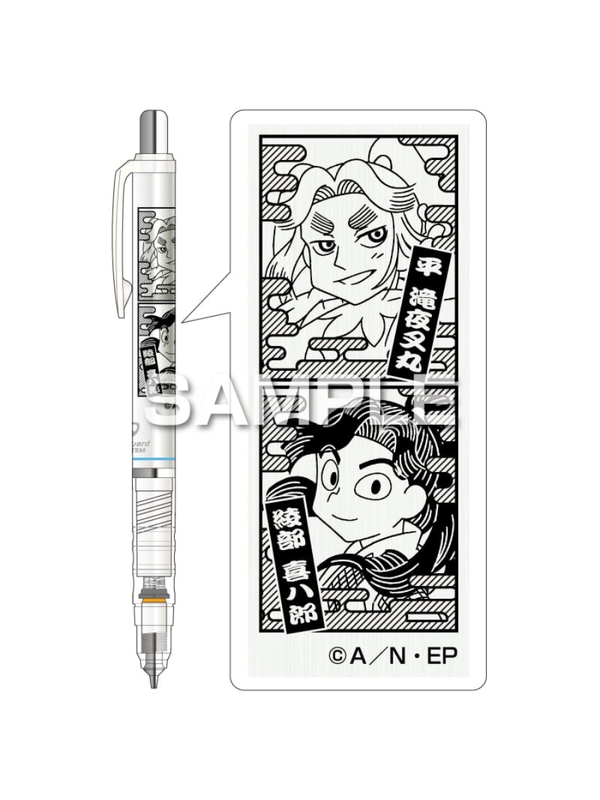 Zebra DelGuard Nintama Rantaro Mechanical Pencil