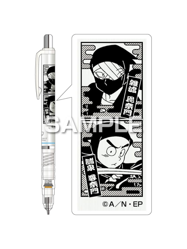 Zebra DelGuard Nintama Rantaro Mechanical Pencil