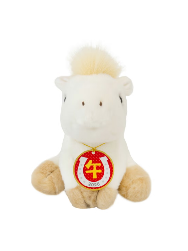 Japanese Zodiac Horse Plush Toy 2026 Year of the Horse