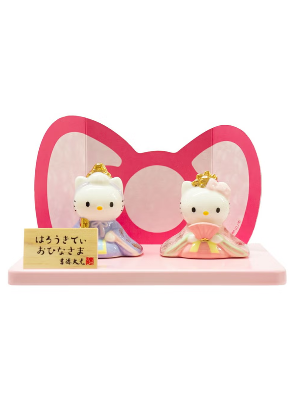 Sanrio Hello Kitty Porcelain Hina Doll Set