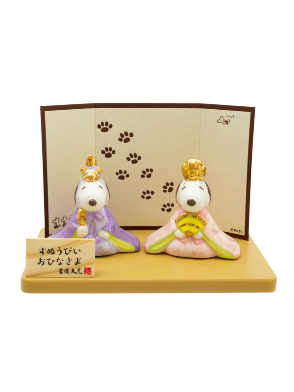 Snoopy Belle Porcelain Hina Doll Set