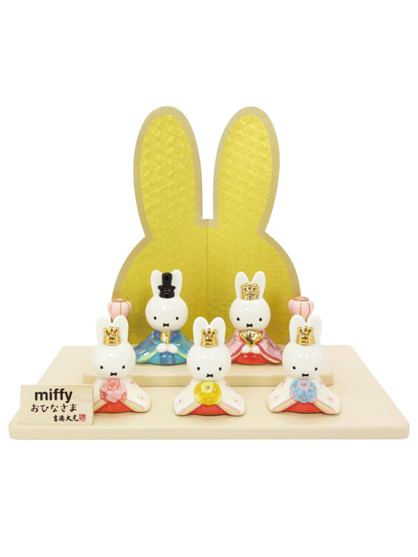 Miffy Porcelain Five-Piece Hina Doll Set