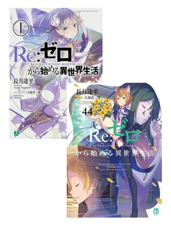 Kadokawa Re:Zero Starting Life in Another World Vol.1-44 Japanese Light Novel Set