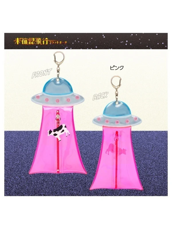 Sun-Star Stationery UFO Flat Pouch