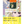 Load image into Gallery viewer, Japanese Traditional Color Combination Encyclopedia: 283 Traditional Japanese Colors
