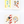 Load image into Gallery viewer, Showa Modern Japanese Advertising Design 1920s–30s
