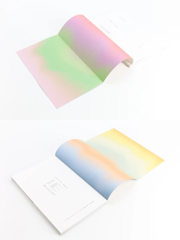 Japanese Colors: Some no Tsukasa Yoshioka and Sarasa Yoshioka's Work