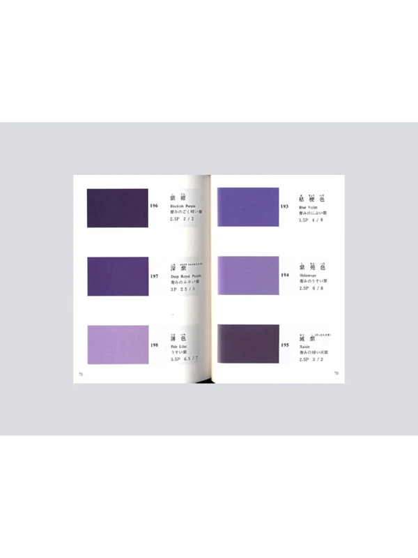 New Edition Japanese Traditional Colors: 225 Historical Colors