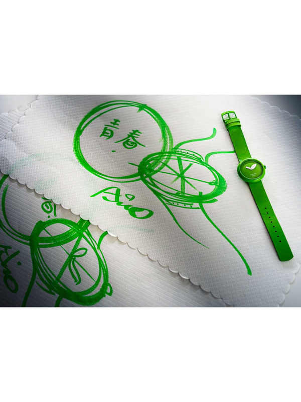 Cauny x Tadao Ando Green Apple Watch