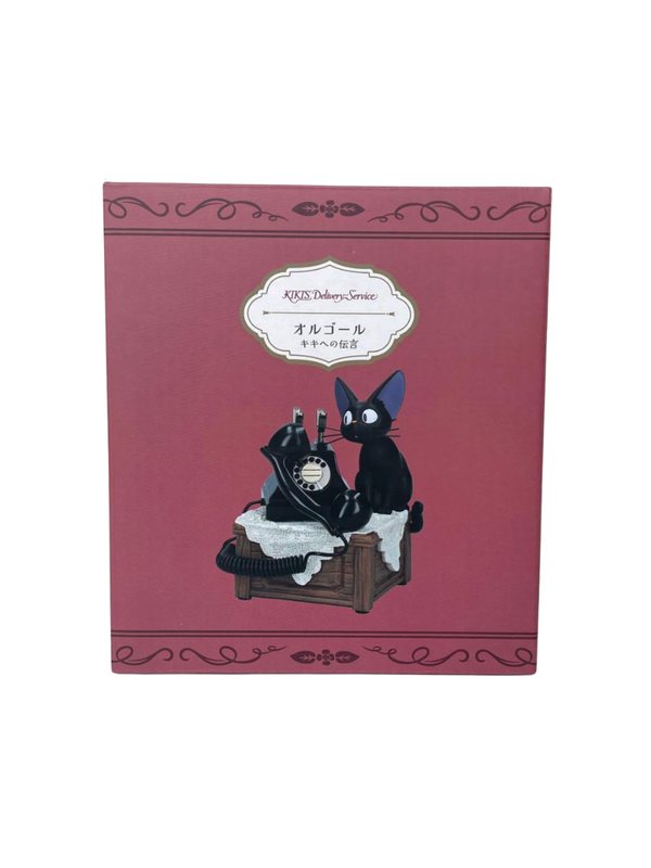 Kiki's Delivery Service Jiji Music Box — Kiki's Message