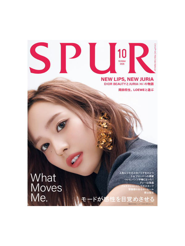 SPUR Magazine October 2026 Issue
