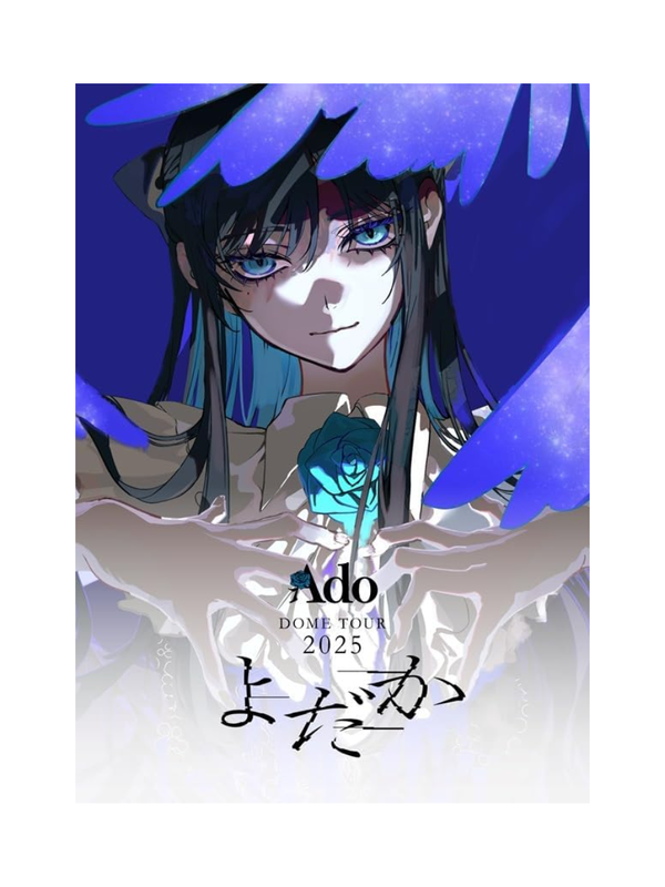 【PRE-ORDER】Ado Yodaka Live at Tokyo Dome Limited Edition Blu-ray DVD with Exclusive Goods